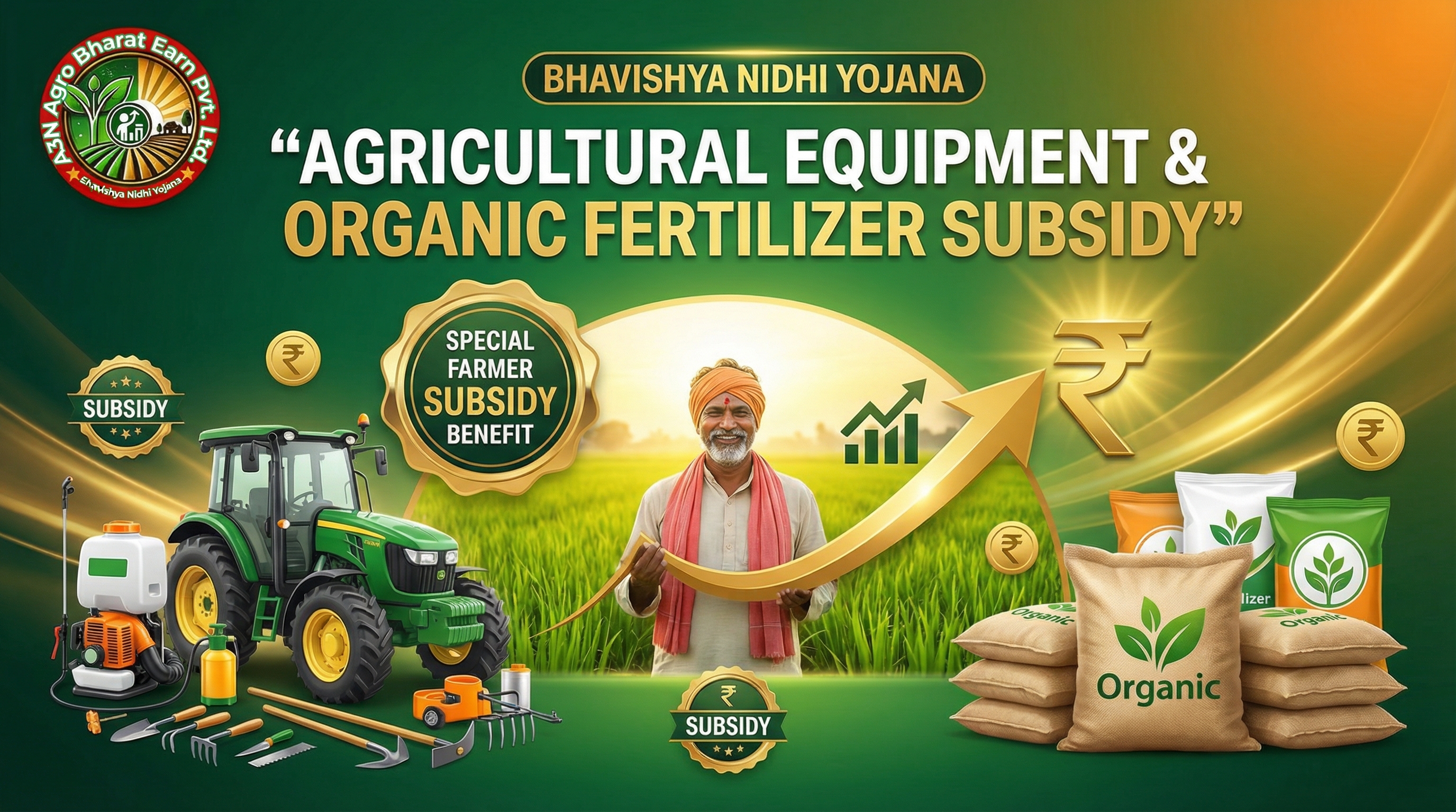 Bhavishya Nidhi Yojana